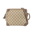 Trunk Crossbody, front view